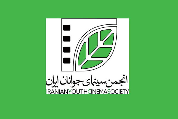 ثبتنام جشنواره بینالمللی فیلم کوتاه تهران تمدید نمیشود ثبتنام جشنواره بینالمللی فیلم کوتاه تهران تمدید نمیشود