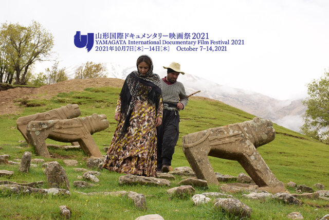 «چهره‌پرداز» به جشنواره یاماگاتای ژاپن می رود