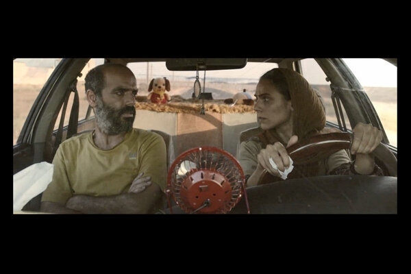 رقابت «سایکو» در جشنواره «ایسلانتیا سینه فروم» اسپانیا رقابت «سایکو» در جشنواره «ایسلانتیا سینه فروم» اسپانیا