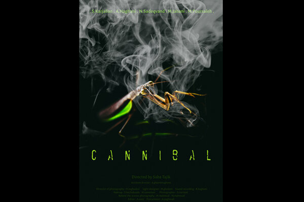 «کانیبال» وارد مراحل فنی شد/ داستان تفکرات چند دلال مرگ