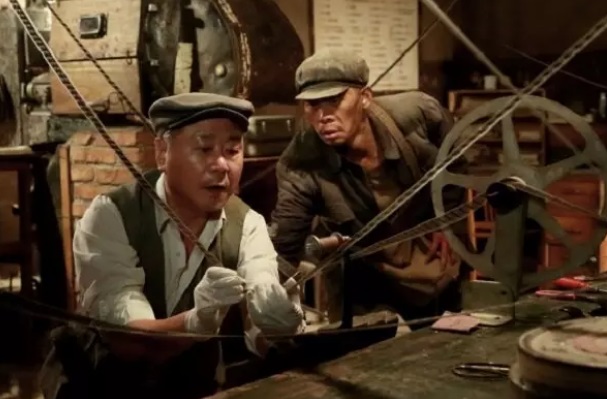 جشنواره سن‌سباستین با فیلم جدید ژانگ ییمو افتتاح می‌شود