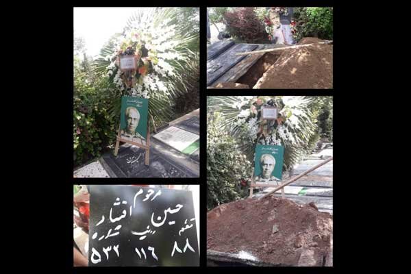 بازیگر بیحاشیهای که در سکوت مدیران به خانه ابدی بدرقه شد بازیگر بیحاشیهای که در سکوت مدیران به خانه ابدی بدرقه شد