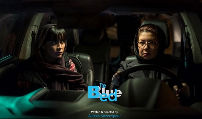 «تخت آبی» به پنج جشنواره جهانی می‌رود