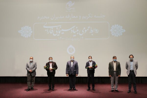 میلاد شکرخواه سرپرست روابط عمومی فارابی شد