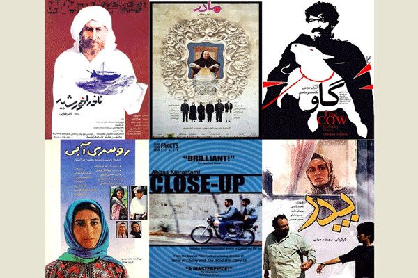 نمایش ۶ فیلم کلاسیک سینمای ایران در زوریخ