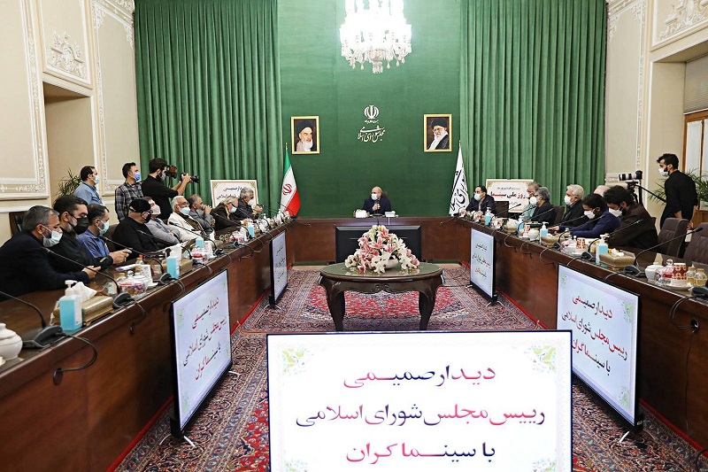 در دیدار سینماگران با رئیس مجلس چه گذشت؟/ به امید یک برد بزرگ در دیدار سینماگران با رئیس مجلس چه گذشت؟/ به امید یک برد بزرگ