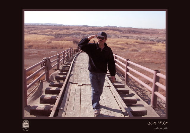  به یاد «رسول» که می‌گفت در سینما سرکوب شد