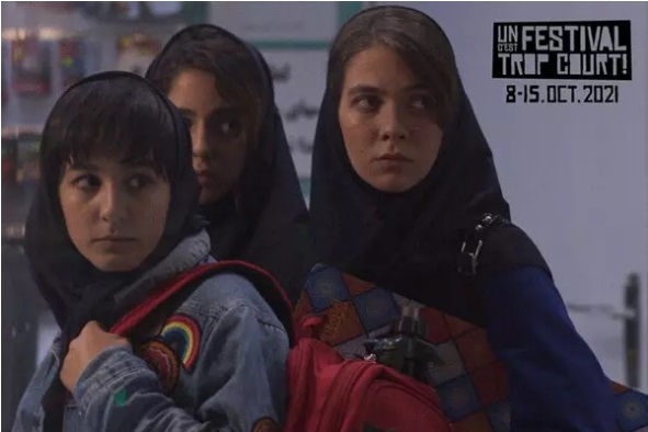 «خورشید گرفتگی» به جشنواره نیس فرانسه رسید