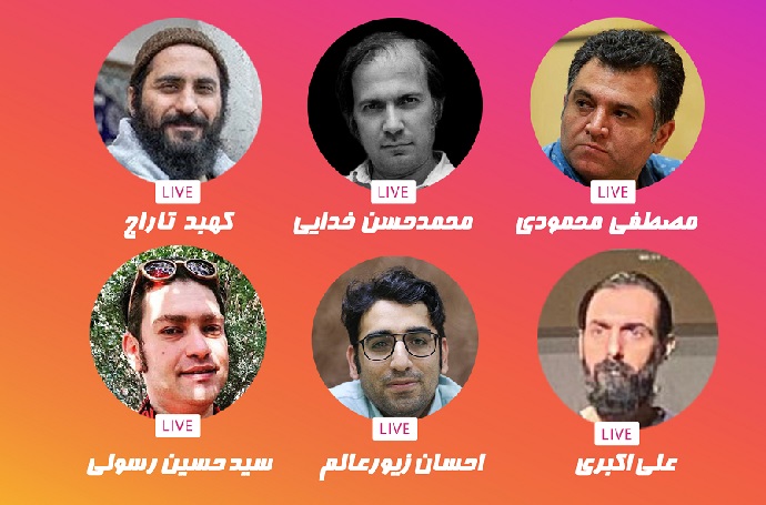 نشست نقد و بررسی تئاتر خصوصی در ایران برگزار شد نشست نقد و بررسی تئاتر خصوصی در ایران برگزار شد