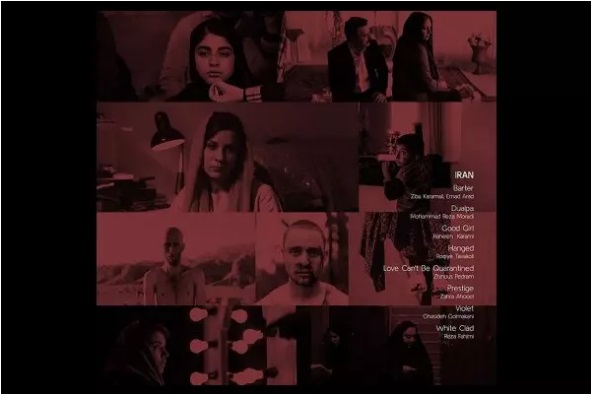 نمایش ۸ فیلم کوتاه ایرانی در جشنواره اتریشی