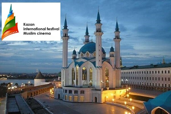  ۴ فیلم ایرانی به جشنواره 