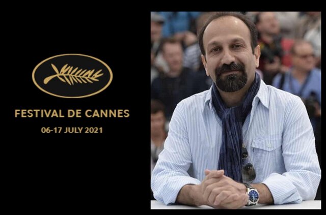 اصغر فرهادی پس از دریافت جایزه کن چه گفت؟ اصغر فرهادی پس از دریافت جایزه کن چه گفت؟