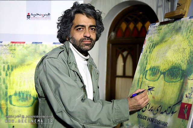  درخواست خواهر بابک خرمدین از رییس سازمان سینمایی