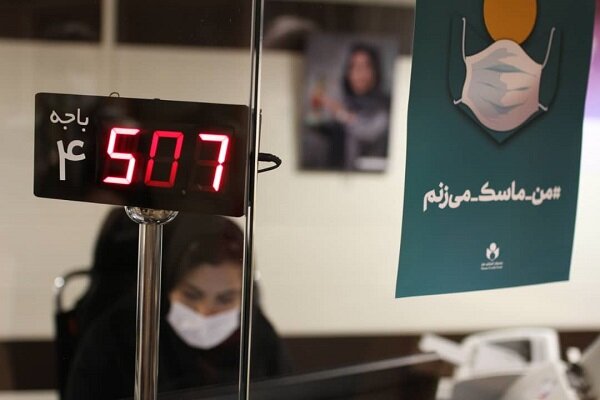 نحوه محاسبه حق بیمه پرداختی هنرمندان اعلام شد