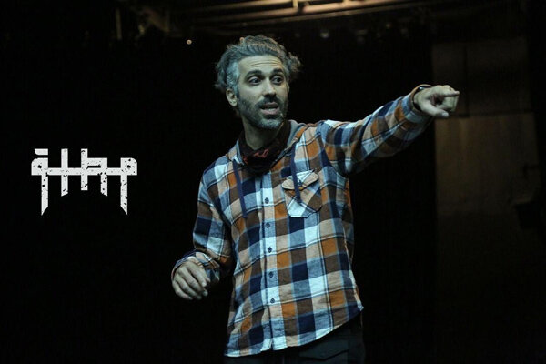 «مطلق» براساس کتاب‌های مورد علاقه‌ام شکل گرفت