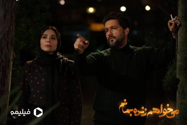 فصل اول «می‌خواهم زنده بمانم» در ایستگاه پایانی/ شروع فصل دوم از بهار ۱۴۰۱ 