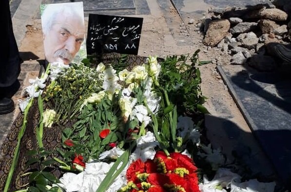  خاک‌سپاری میرصلاح حسینی در جوار نعمت‌الله گرجی