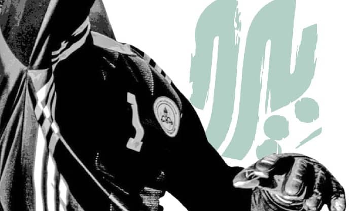 آیا طلسم فروش اندک فیلم‌های فوتبالی با اثری فیلمی درباره علیرضا بیرانوند شکسته می‌شود؟