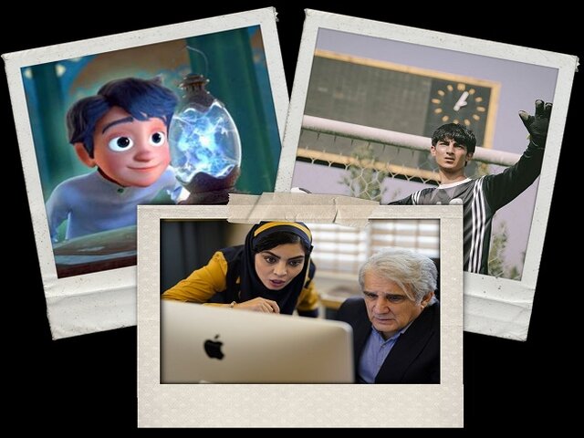  سه فیلم جدید به سینماها می‌آیند