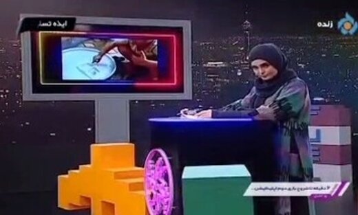 واقعا شرم نکردید؟ / مجری برنامه‌تان هم بغض کرد / استفاده ابزاری تلویزیون از تصویر و صدای «کیان»