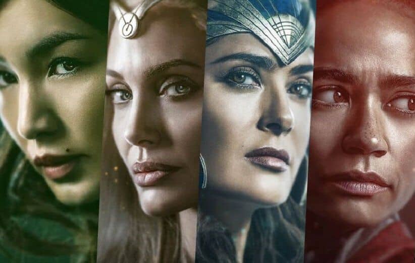 جاودانگان با ستاره‌هایش بر می‌گردد