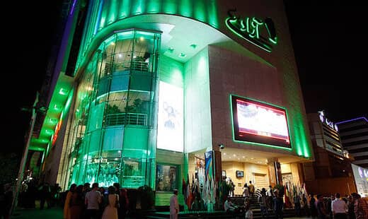 تغییر قوانین حجاب در سینما؟