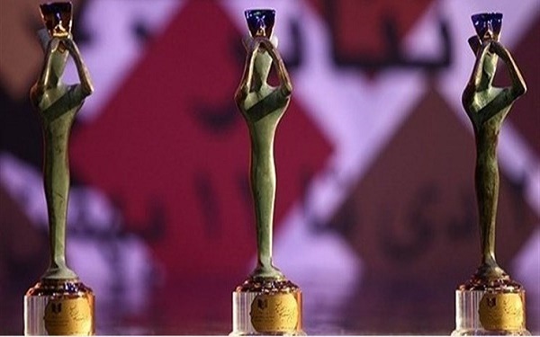  متقاضیان جشنواره تئاتر فجر این خبر را بخوانند