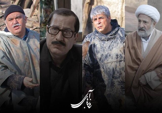  آغاز پخش یک سریال با بازی اکبر عبدی و نادر سلیمانی از امشب