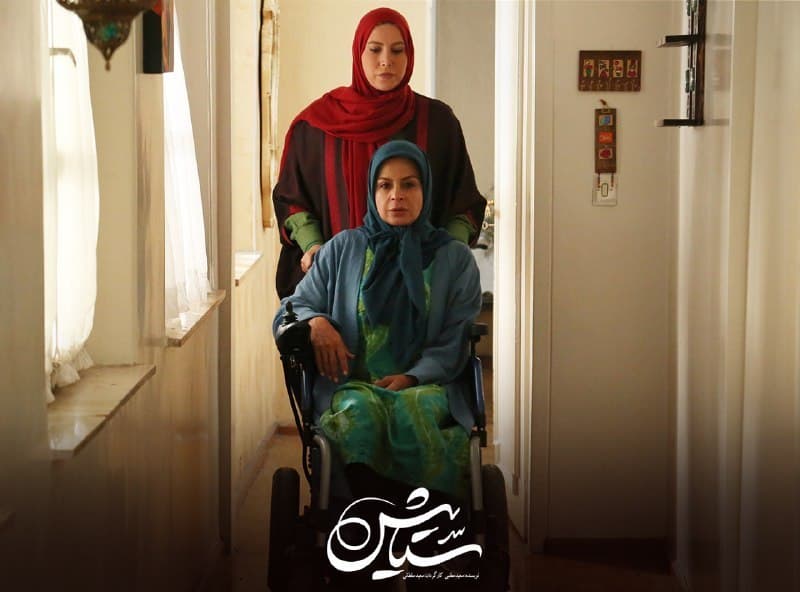 پرونده این سریال برای همیشه بسته شد