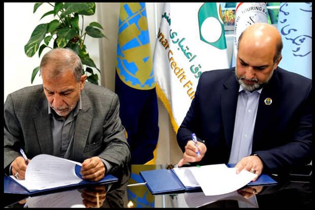 صندوق اعتباری هنر تفاهم‌نامه امضا کرد