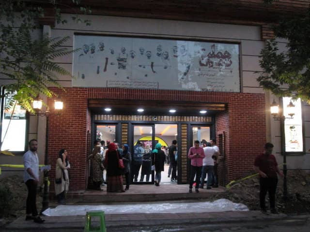  تئاتر «شهرزاد» میزبان کدام نمایش‌ها است؟