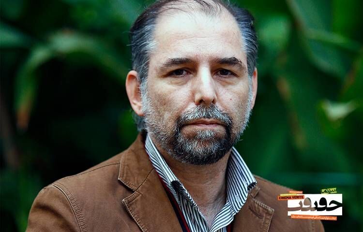 آغاز تحویل کارت متقاضیان حضور در کارگاه‌های شانزدهمین جشنواره «سینماحقیقت»