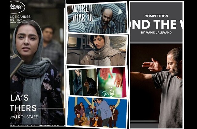 فیلمهای ایرانی از «کن» و «ونیز» راهی هند میشوند  فیلمهای ایرانی از «کن» و «ونیز» راهی هند میشوند
