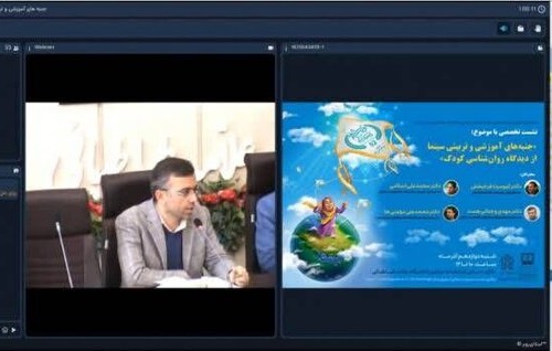 اثر سینما روی کودک برگشت پذیر نیست