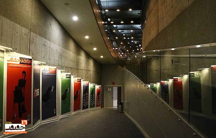  مستندهای سینما حقیقت را ۲۴ ساعته آنلاین ببینید