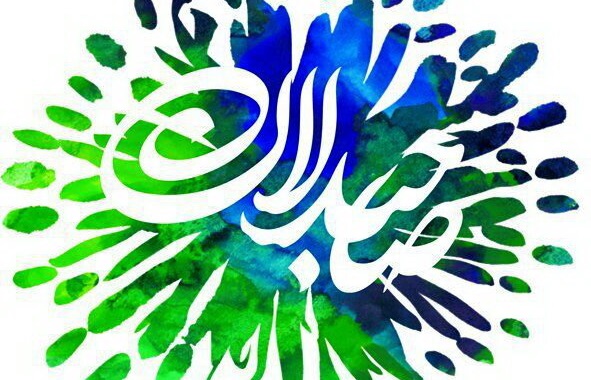  جدول نمایشنامه‌خوانی رویداد «صاحبدلان» منتشر شد