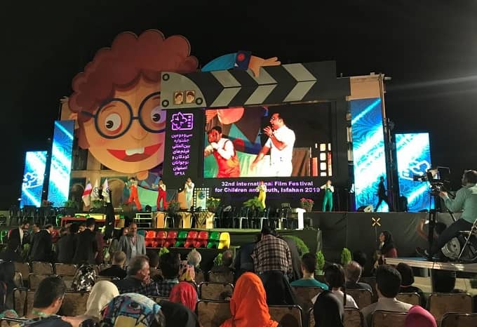 جشنواره فیلم‌های کودک و نوجوان در اصفهان ماندگار شد