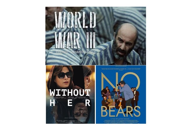  ۳ فیلم ایرانی به جشنواره پالم اسپرینگز دعوت شدند