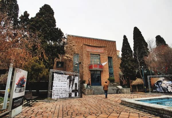  تشکیل کمیته رفع مشکلات هنرمندان در خانه هنرمندان ایران