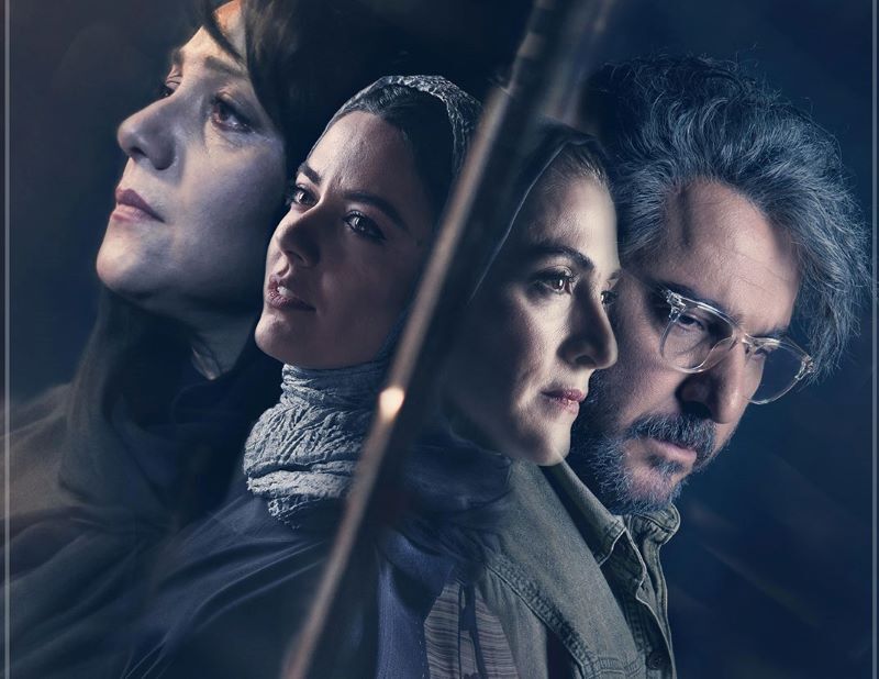 «بی گناه»؛ سریالی که حتی در نام هم خلاق نیست