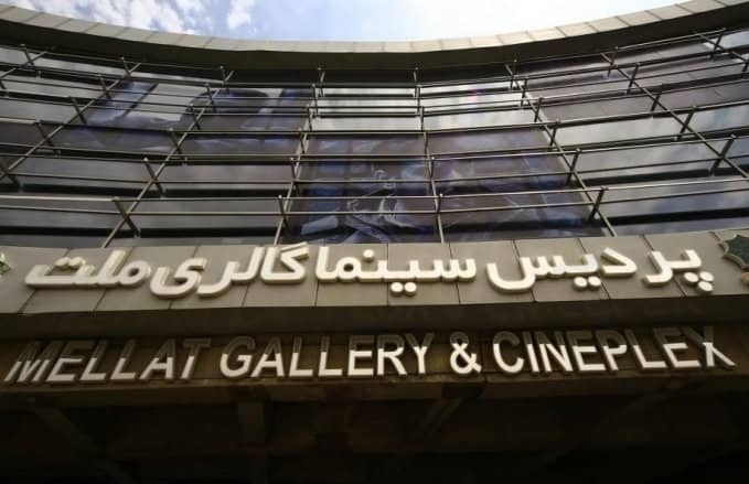 تدارک ویژه «سینماحقیقت» برای مستندسازان استانی/«ملت»‌آماده می‌شود