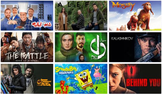 نمایش‌خانگی مشتری ماهواره‌ها را کم کرد/ با تعطیلی پلتفرم‌ها مردم سراغ تلویزیون نمی‌روند!