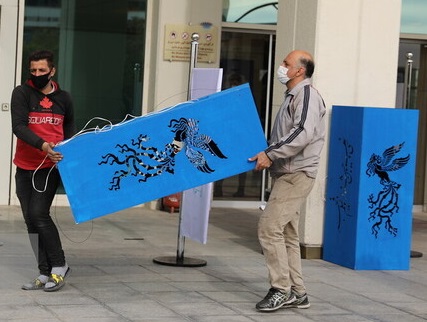  فیلم‌های فجر در کدام فرهنگسرا به نمایش در می‌آیند؟