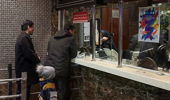  کدام شهرها بیشترین فروش سینماهای جشنواره فیلم فجر را داشتند؟ 