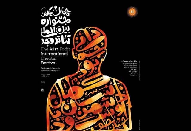  «شنل» روسیه به ایران نرسید