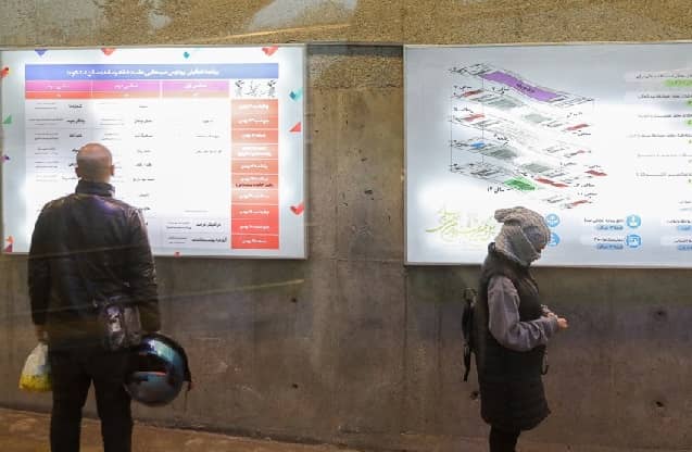 حاشیه نگاری از سومین روز جشنواره فیلم فجر؛ طلسم شکسته شده در جشنواره فجر تکرار می‌شود؟