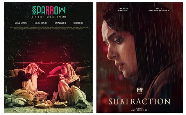  «تفریق» و «گنجشک» در بخش بازار جشنواره برلین