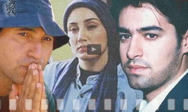 ویدیو / از اجرای شهاب حسینی تا شوخی بد با ناصر تقوایی