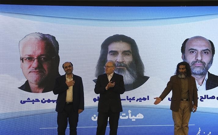 برگزیدگان بخش تجلی اراده ملی جشنواره فجر۴۱ معرفی شدند