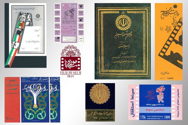  نوستالژی‌های جشنواره فیلم فجر در موزه سینما